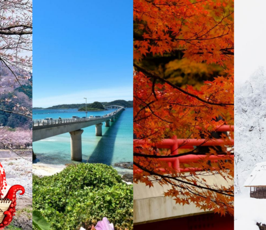 Au Japon, les saisons sont une philosophie de vie