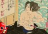 Le Seppuku, procédure judiciaire de l’honneur samouraï