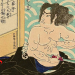 Le Seppuku, procédure judiciaire de l’honneur samouraï