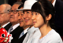 Malgré la réforme, le Japon refuse toujours une impératrice