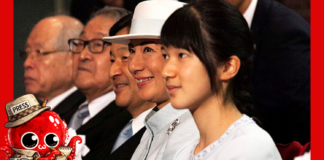 Malgré la réforme, le Japon refuse toujours une impératrice
