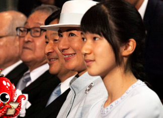 Malgré la réforme, le Japon refuse toujours une impératrice
