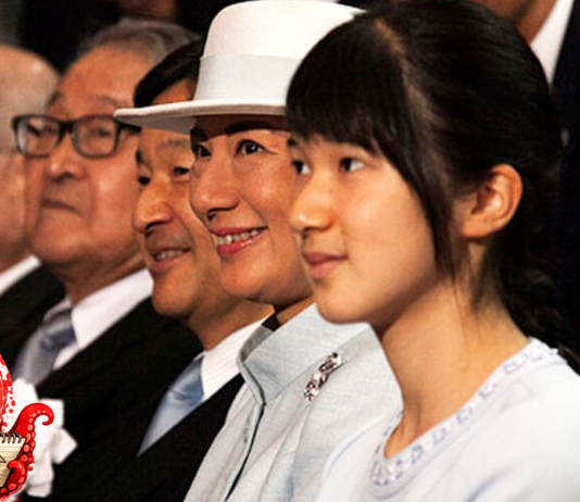 Malgré la réforme, le Japon refuse toujours une impératrice