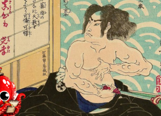 Le Seppuku, procédure judiciaire de l’honneur samouraï