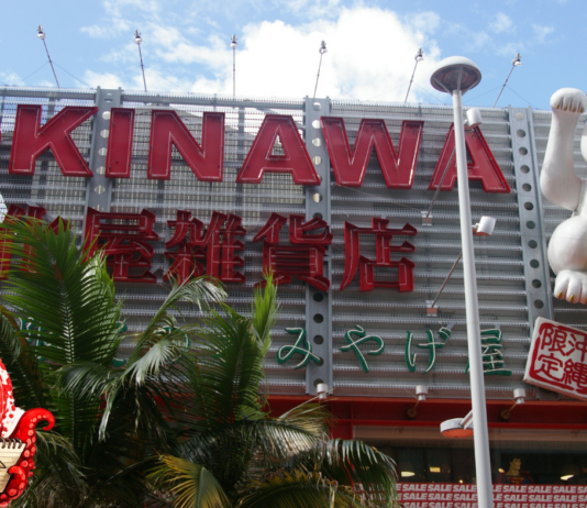 Okinawa : entre deux empires, une identité qui résiste
