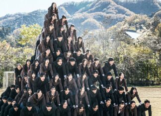 New Group : critique virulente et hallucinée de la société japonaise