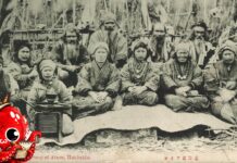 Les Aïnous, un peuple effacé au cœur de l’empire japonais