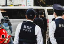 La réalité derrière le mythe du Japon sans crime