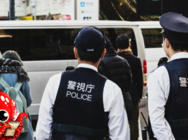 La réalité derrière le mythe du Japon sans crime