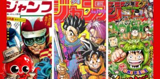Le Shōnen Jump : une philosophie japonaise derrière ses héros de manga