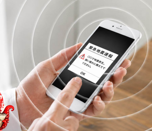 Au Japon, l’alarme qui fait plus peur que les séismes !