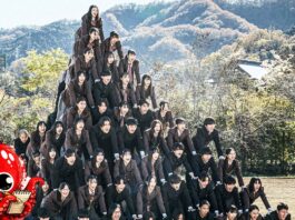 New Group : critique virulente et hallucinée de la société japonaise