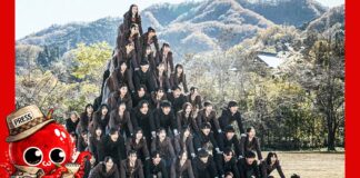 New Group : critique virulente et hallucinée de la société japonaise