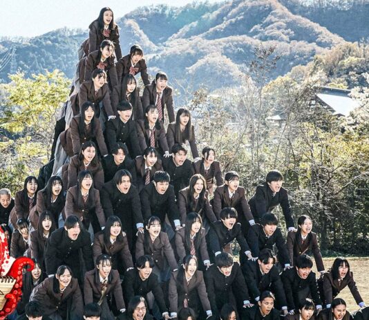 New Group : critique virulente et hallucinée de la société japonaise