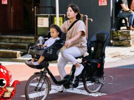 Au Japon, avoir un enfant est un acte courageux