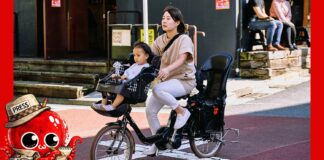 Au Japon, avoir un enfant est un acte courageux