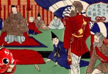 Pourquoi le Japon n’a jamais été colonisé