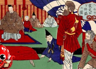 Pourquoi le Japon n’a jamais été colonisé