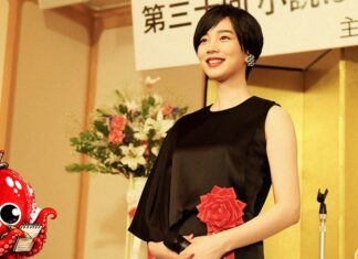 The Hotel of my Dream : farce japonaise hilarante portée par une Non lumineuse