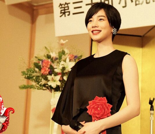 The Hotel of my Dream : farce japonaise hilarante portée par une Non lumineuse
